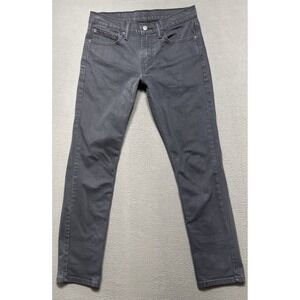 Levis Jeans 511 Mens 31x32 Gray Slim Stretch Faded Distressed Minimalist‎ Denim